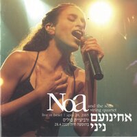 She - Live in Israel - Noa