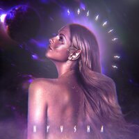 Капкан - Nyusha