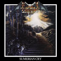 The Malicious Paradise - Tiamat