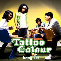 tattoo colour