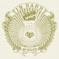 Bankers Dilemma - Tim Barry