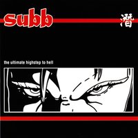 Mister Gun - SUBB