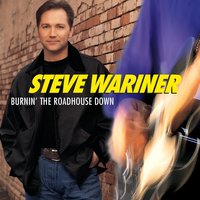 Big Ol' Empty House - Steve Wariner