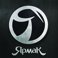 To Be Continued... - YARMAK
