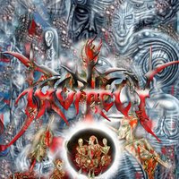 Our Domain - Prophecy