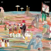 I Have No Hometown - Hyukoh