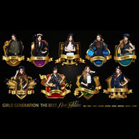 Galaxy Supernova - Girls' Generation