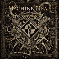 Now We Die - Machine Head