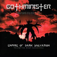 Leviathan - Gothminister