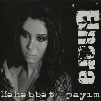 Ayrıldıq - Elnarə Xəlilova