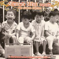 Indi Groove - Chinese Man