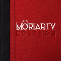 Ginger Joe - MoriArty