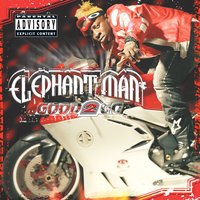 Mexican Girl - Elephant man