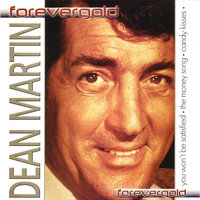 Saulte Ste Marie - Dean Martin