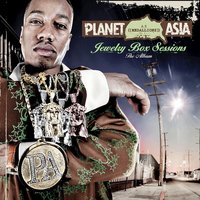 The Appraisal - Planet Asia