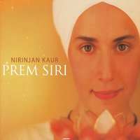 Sabh Karta - Nirinjan Kaur