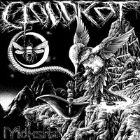 Daunting Daughters - Cloud Rat