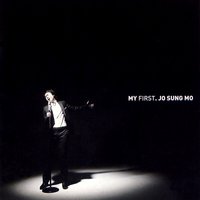 Mr. Flower - Jo Sung Mo
