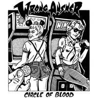 Factorum - Wrong Answer