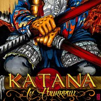 Cowabunga - Katana