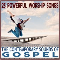 Beautiful Jesus - Mary B. Rivers, Mark Cross