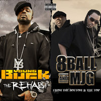 Like a Million - Young Buck, 8Ball & MJG