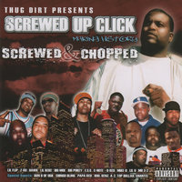 Screwed Up Click - Screwed (feat. Lil’ Keke, Big Pokey & Mike-D) - Screwed Up Click, Lil Keke, Big Pokey