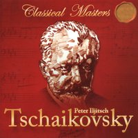 The Nutcracker Suite, Op. 71a, TH 35: IIb. Danses caractéristiques. Danse de la Fée-Dragée. Andante ma non troppo - London Festival Orchestra, Alberto Lizzio, Пётр Ильич Чайковский