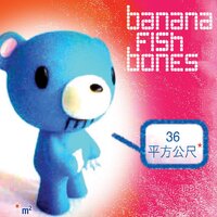 snowflakes - Bananafishbones