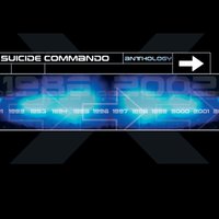 Never Get Out - Suicide Commando