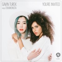 Never Alone - Gavin Turek, TOKiMONSTA