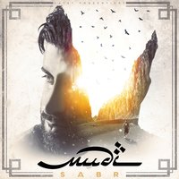 Träne - MUDI