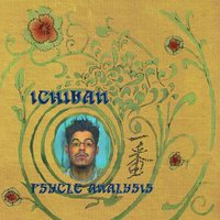 Staring @ the Sun - Ichiban