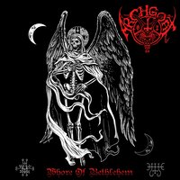 Hammer of Satan - Archgoat