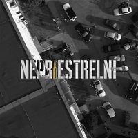 Nepriestrelní - P.A.T.