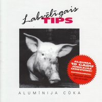 Jānītis - Labvēlīgais Tips