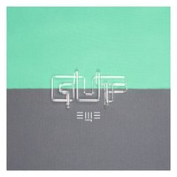 Трамвай # 2 - GUF