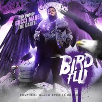 Swing My Door - Gucci Mane, The Empire, The Cartel