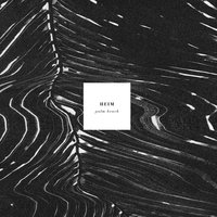 Das alte Versteck - Heim