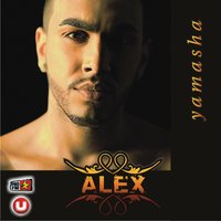Doamna mea - Alex