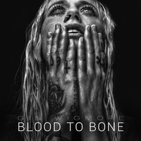 Willing To Die - Gin Wigmore, Suffa, Logic
