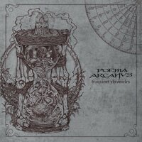 Lambs - Poema Arcanus