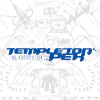 No Association - Templeton Pek