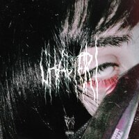 Forest - Tepes