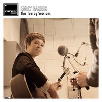 All Love Knows - Emily Barker