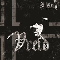 Väpna Lengsel - Vreid