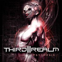 Whistleblower - Third Realm