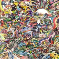 Bizarre - Limebridge