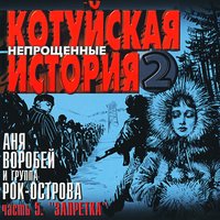 Рок Песни Новый Год Рок Песни Новый Год