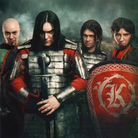 Чёрный ворон - Кукрыниксы